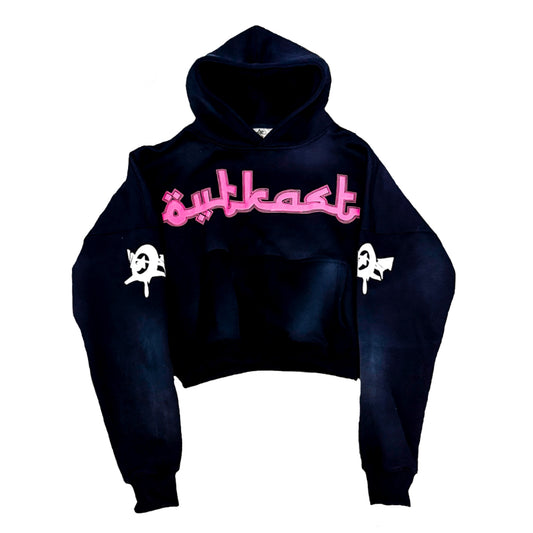 NAVY & PINK FREESTANDING SET