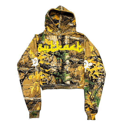 HUNTERS FREESTANDING SET